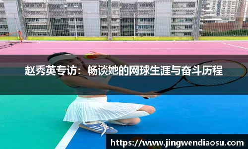 米乐YY易游