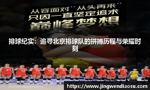 米乐YY易游