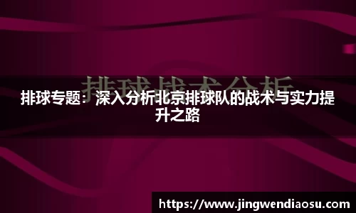米乐YY易游