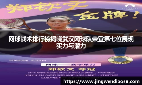 米乐YY易游