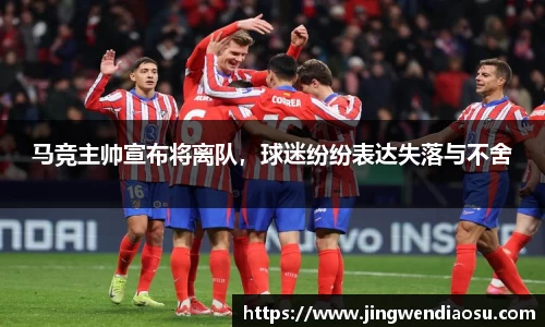米乐YY易游