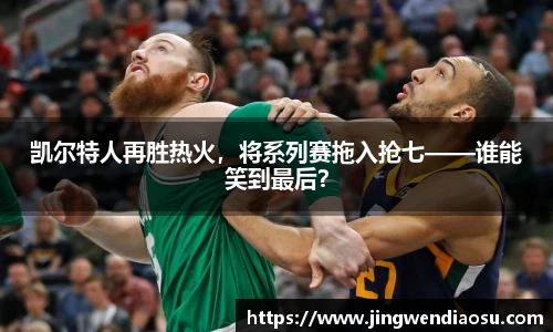 易游yy体育
