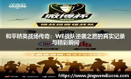 米乐YY易游