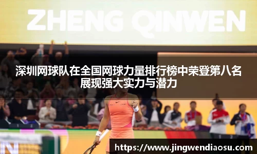 米乐YY易游
