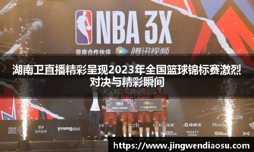 米乐YY易游