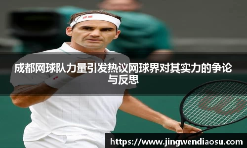 易游m6