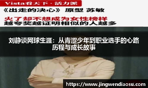 YY易游体育
