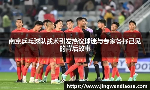 米乐YY易游