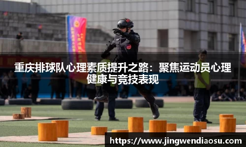 易游yy体育