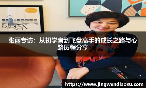 易游yy体育