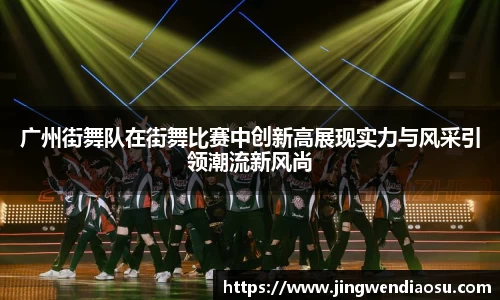 易游m6