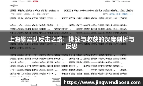 米乐YY易游