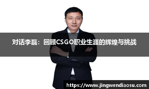 米乐YY易游