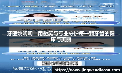 YY体育