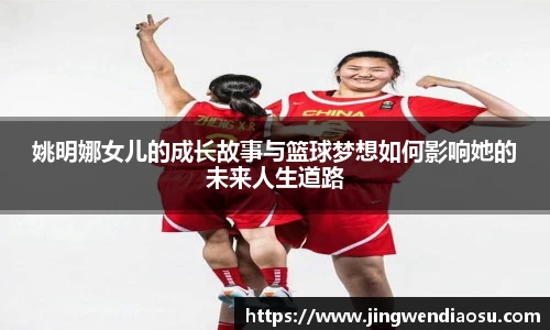 易游yy体育