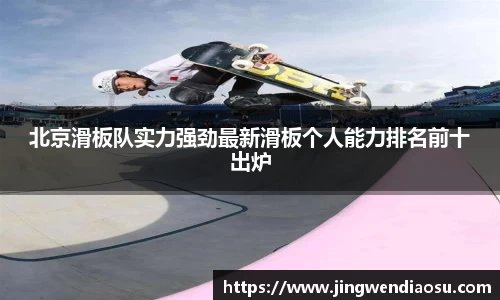 YY易游体育