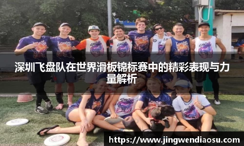 易游m6
