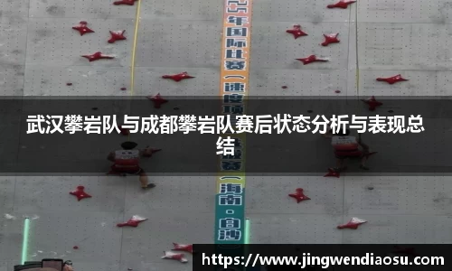 YY易游体育